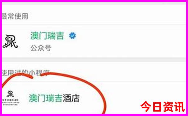 哈尔滨旅游景点十大排名