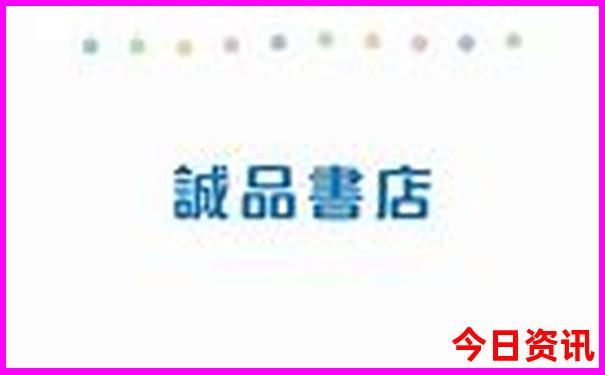 东南亚著名的旅游景点