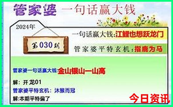 重庆五a景区有哪些地方