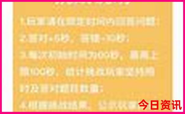 北戴河夏季旅游攻略