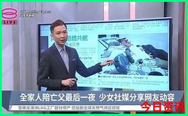 四川最佳避暑胜地