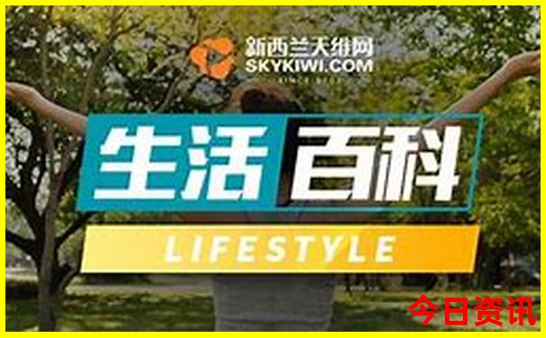 贵阳今日金价多少钱一克
