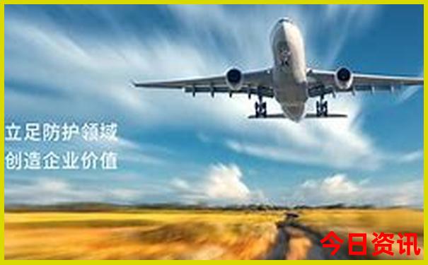 4天旅游最佳地方推荐