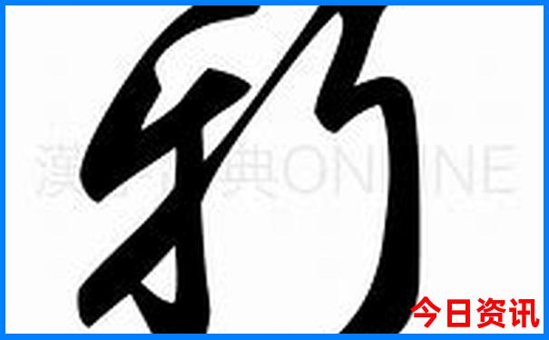 青甘大环线亲子游攻略