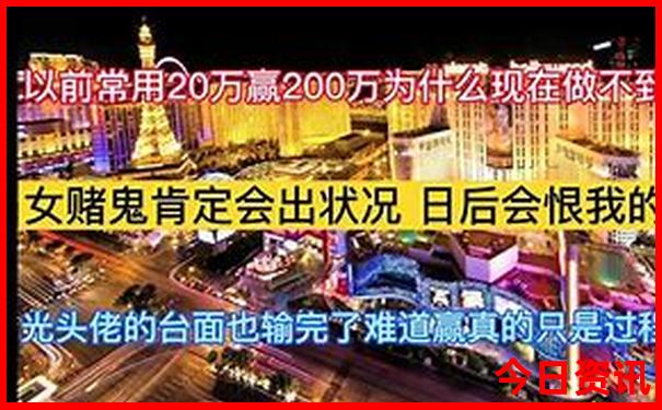 49800com澳彩资料查询