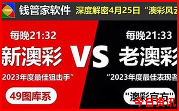 中国最美县城第一名