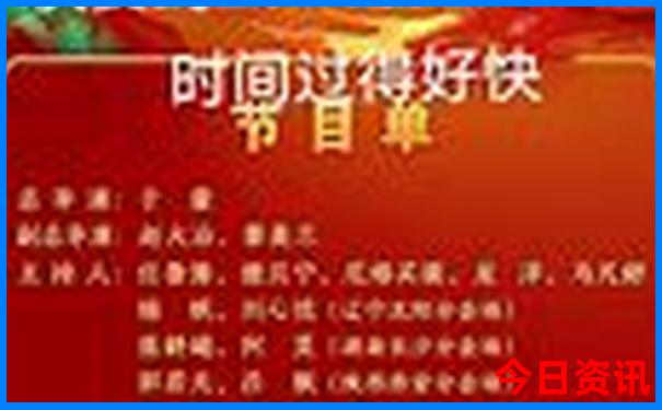 崖州旅游景点推荐