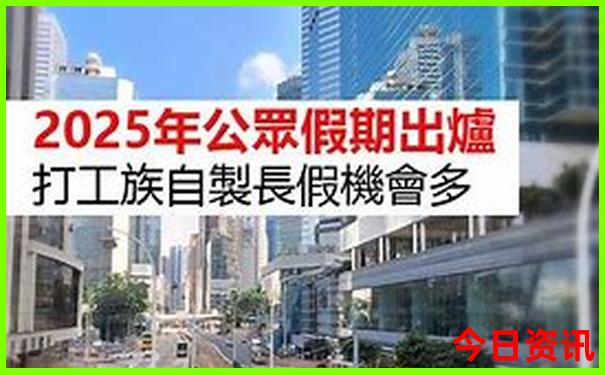 山西四天三晚旅游攻略