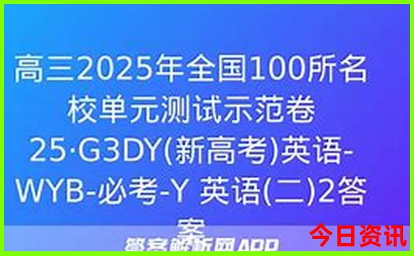 旅游湖北景点攻略