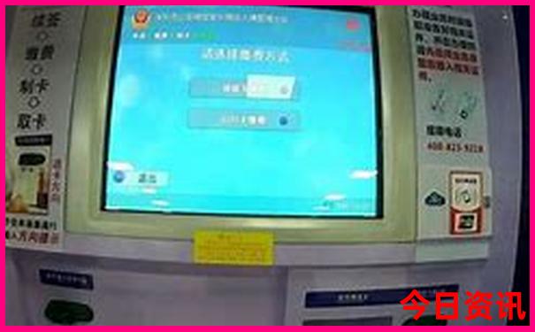 北京打卡必去景点
