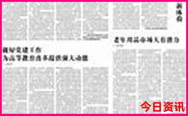象山2天一夜旅游攻略
